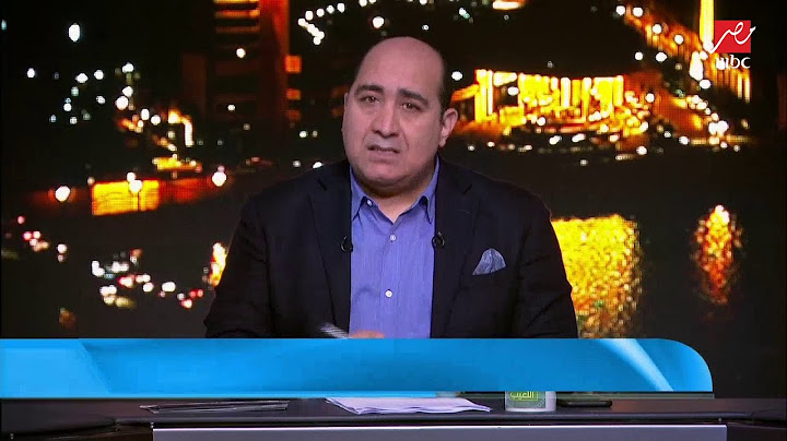 خاص اللعيب.. أشرف بن شرقي يعود للزمالك أمام حرس الحدود