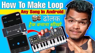 XPS 10 loops free download | Learn to create your own loops from your phone | ORG 2024 loops screenshot 5