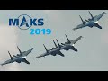 Виртуозные "СОКОЛЫ РОССИИ" в небе "МАКС-2019". Высший пилотаж на истребителях Су-35С