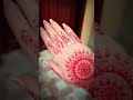 Mehndi K Bager Eid Adhori Hy Mehndidesign Mehndi Mehndi K Bager Eid Adhori Hy Mehndidesign Mehndi