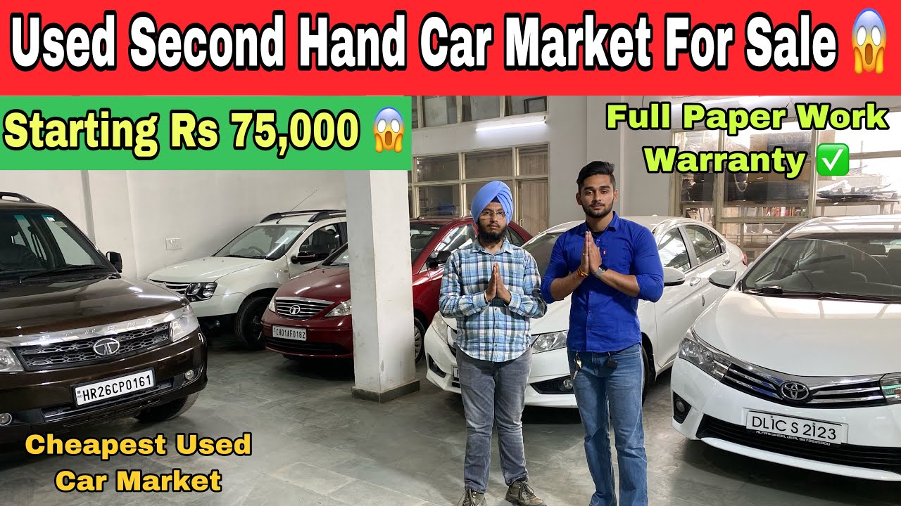 Second hand car for sale in Chandigarh, Low budget used cars, Used cars