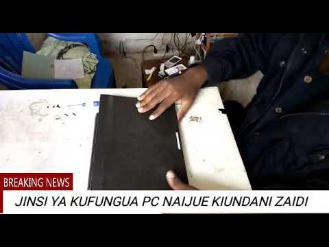 Video: Jinsi Ya Kufungua Ndani