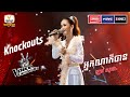 បង្ហើរសំឡេងមករណ្តំពេញបេះដូងតែម្តងហើយ សុផា | Knockouts Week 2 | The Voice Cambodia Season 3