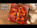 Garlic Pickle Recipe Tasty Garlic Achaar Pickle Storage Ideas Best Sides For Indian Meals Garlic Pickle Recipe Tasty Garlic Achaar Pickle Storage Ideas Best Sides For Indian Meals