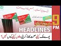 ARY News | Prime Time Headlines | 9 PM | 29th January 2022