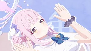 [MMD Blue Archive] Misono Mika - Summertime