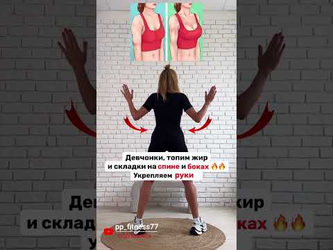 ЧИТАЙ МОЙ КОММЕНТАРИЙ 🔥 #рецепты #пп #sports #спорт #фитнес #похудение