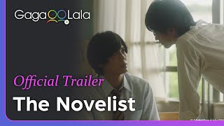 The Novelist trailer-1