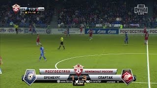 Dzhano Ananidze's goal. FC Orenburg vs Spartak | RPL 2016\/17