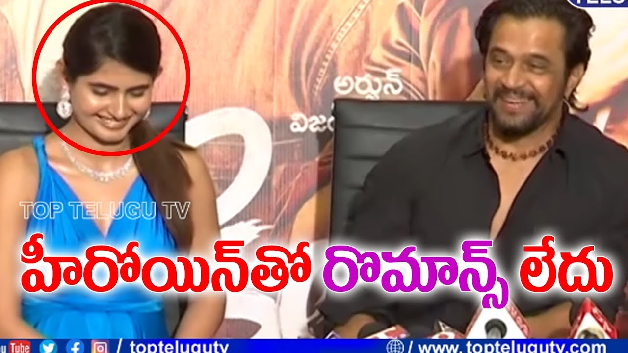 killer movies Killer Movie Success Meet | Action King Arjun | Vijay Antony | Ashima Narwal | Top Telugu TV