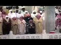آيات القتال بصوت الشيخ سعود الشريم