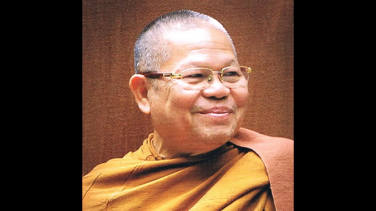 หวั่นไหว (พระธรรมเทศนา ๕) หลวงพ่อสนอง กตปุญโญ