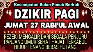 Download Lagu Dzikir Pagi Pembuka Rezeki Hari Jumat | Doa Pembuka Rezeki Dari Segala Penjuru, Doa Pelunas Hutang MP3 Download Lagu Dzikir Pagi Pembuka Rezeki Hari Jumat | Doa Pembuka Rezeki Dari Segala Penjuru, Doa Pelunas Hutang MP3