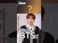 Seventeen Guess The BTS Song Seventeen Bts Kpop Carat Tranding 