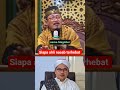 kyai imad ahli nasab terdahsyat, #shorts