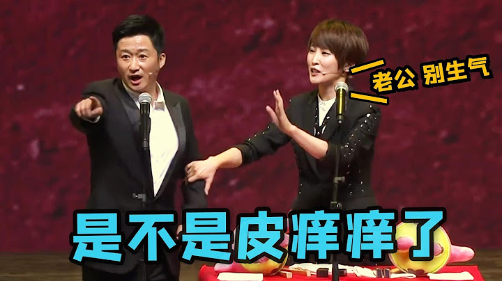 沈腾有多狂？当吴京面表白：谢楠我爱你！吴京：你小子想挨揍了吧（吴京 谢楠） （长津湖）【娱乐叭叭说】 - 天天要闻