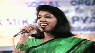 Kavita Krishnamurthy   O Lal Dupatte Wali Tera Naam  Bappi Lahiri Nite  Aankhen  Indeevar 