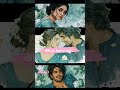 मेरी तरह तुम भी कभी #ytshorts #romanticmusic #lovesong #bolleywoodsong #hindisong #chillsongs