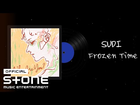 SUDI - Frozen Time Official Lyric Video