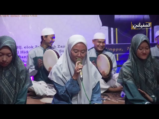 ALAMATE ANAK SHOLEH TERBARU MERDU| VOC. IRSYADATUZ ZAKIYAH AS SUFYANI LIVE SARIREJO LAMONGAN class=