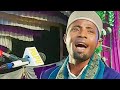 Eidi Shaban New Tilawat | Eidi Shaban 2023