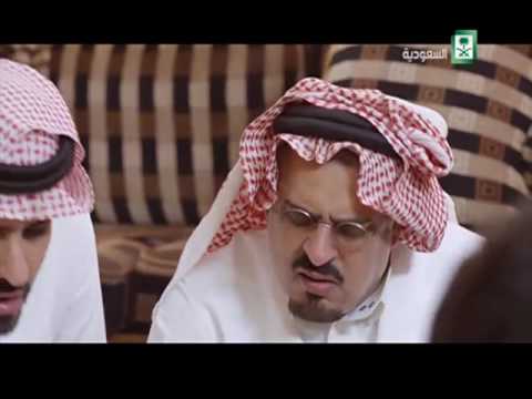 مسلسل مستر كاش ح20 خارج الملعب