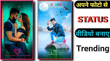 Status video editing app photo || mbit music app without watermark || photo status kaise banaye
