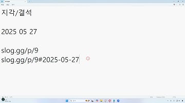 25 11 03, p 10, 2강, 수업 페이지를 통해서 여러분은 수업의 내용이 100% 이해될 때 까지 반복해서 편하게 복습하실 수 있습니다.