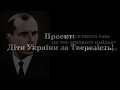 Сільський голова Лисинич покриває продаж алкоголю і сигарет неповнолітнім Пендрак та Бедрій 