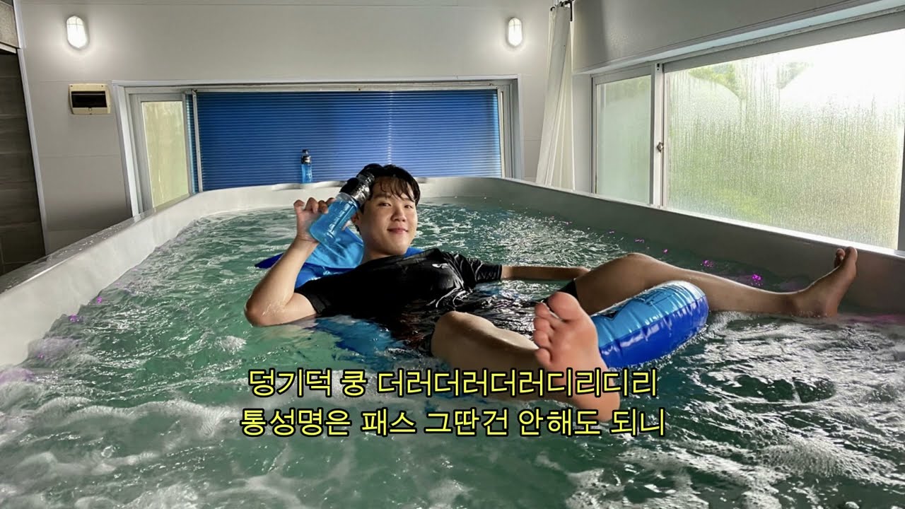 개미똥꼬싫다 (PROD. 토스트보이(TOAST BOY)) YouTube