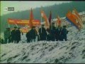 Кинолетопись БАМа — Фильм 8-й — Скорый до Кунермы (1981)