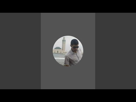 احتياجات جيل  فالمغرب ما علاقة البصبعيون