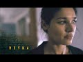 Watch Reyka on M-Net