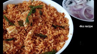 Tasty Masala Egg Rice | Bachelor's Egg Rice | Simple Egg Rice Recipe | Street Style Egg Rice Recipe.