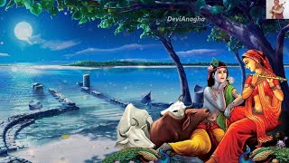 Lord krishna Flute  Relax music|Morning Meditation Flute Music| Peaceful Your Mind,Healing Flute,zen