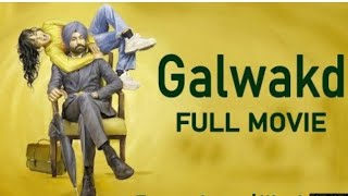 galwakdi movie link in description and watch😘and jatt brother Availab