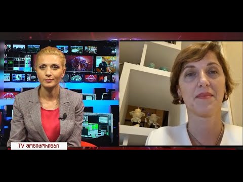 რა არის ადგილობრივი თვითმმართველობა 16.09.2021