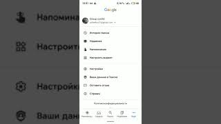 Почему не работает микрофон в приложениях на всех устройствах MEIZU? Решение проблемы!