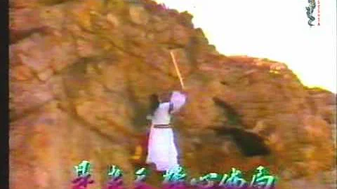 Chinese Series (1989) - Lung Ting Tsang Pa (Remix) - DayDayNews