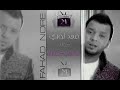 حفله الفنان فهد نوري بس اصبر حفله الفنان فهد نوري بس اصبر