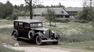 Packard Eight 1934, седан из к/ф &quot;Ленинград 46&quot; (2014).