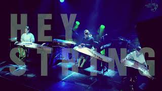 창동악가무 Vol.43 HEY STRING : for humans