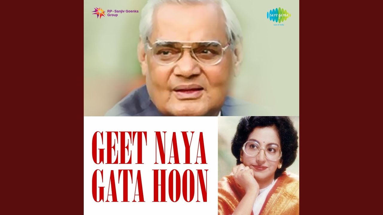 Geet Naya Gata Hu Geet Naya Gata Hoon - YouTube