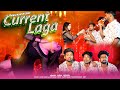 Current laga  new nagpuri 4k  present by the garib official