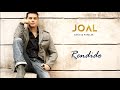 Rendido - JOAL