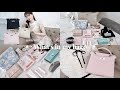 【What's in my bag 🪞】29歳大人可愛いオタクの鞄の中身| コラボバッグの紹介🐰🩶