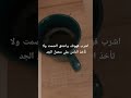 اشرب قهوتك واعتنق الصمت ولا تأخذ الناس على محمل الجد اشرب قهوتك واعتنق الصمت ولا تأخذ الناس على محمل الجد
