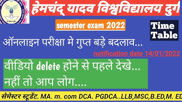 durg university sem new time table 2022