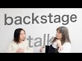 【#43】やすとものBackStage 2023.12.19