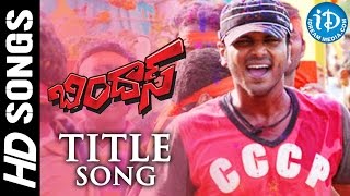 Bindaas Movie Title Song | Manoj Manchu, Sheena Shahabadi | Bobo Shashi